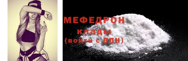 COCAINE Беломорск